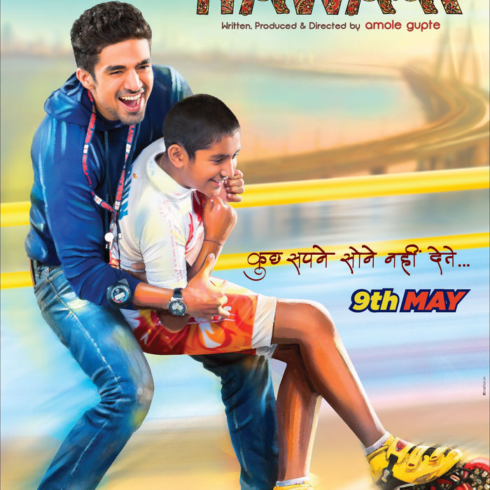 Hum Hain Rahi Pyar Ke 300mb Movie Download